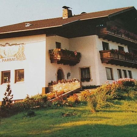Pension Nanga Parbat シュピタル・アム・ピュールン エクステリア 写真